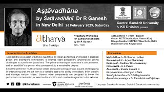 Aṣṭāvadhāna by Śatāvadhānī Dr R Ganesh  New Delhi  25 February 2023 [upl. by Enavi]