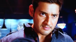 Surya Bhai Theme Song  Businessman 2012 Movie Songs  Mahesh Babu Kajal Aggarwal [upl. by Maggio]