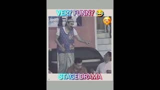 Funny Stage Drama clips 🤣😀 stageshow stagedrama stagedaramacomedy stagedaramaclips comedy [upl. by Rafter]