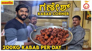 Famous Ganesh Kabab amp Egg Rice at Yelahanka Bengaluru  Kannada Food Review  Unbox Karnataka [upl. by Timmi]