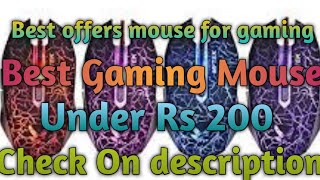 MFTEK Tag 1 2000 dpi LED Backlit Wired Gaming Mouse with Unbreakable ABS Body Black Best mouse [upl. by Ahsirat]