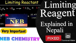 Class 11 Chemistry  Limiting Reagent Numerical and All Concepts [upl. by Jona]