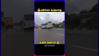 Safe Drive🙏Bus accident😓bus shortsfeed shorts brgarage [upl. by Trace]