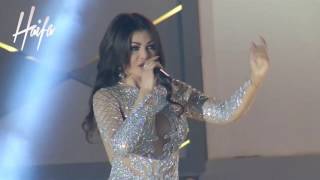 Haifa Wehbe  Mateegy Nor2os  6ix Degrees [upl. by Adnowat]