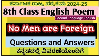 8th Class English PoemNo men are foreignquestions and answers [upl. by Savage]