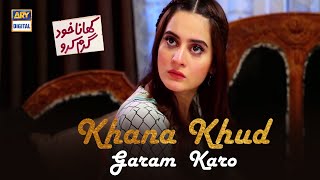 Khana Khud Gharam Karo  Affan Waheed  Aiman Khan  Telefilm  ARY Digital [upl. by Eustacia151]