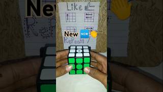 New cube trick repeating short 🥰👿 rubikscube trending shorts [upl. by Annekcm]