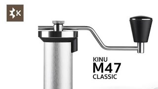 Kinu m47 classic วิธีถอดทำความสะอาดประกอบกลับ และเทียบเฟืองกับ MF1 [upl. by Roarke]