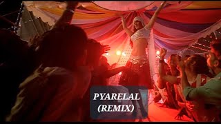 PYARELALREMIX  DUI PRITHIBI BENGALI MOVIE [upl. by Kaden]