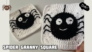 Crochet Spider Granny Square Tutorial  Step By Step Tutorial [upl. by Arotal]