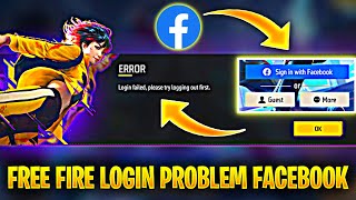 Login problem in free fire with fb id  Login failed please try logging out first free fire [upl. by Jacquenetta]