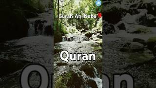 Surah AnNaba The Message SurahAnNabaTheMessageTheGreatNewsQuranTranslationIslamFaithshorts [upl. by Herm586]