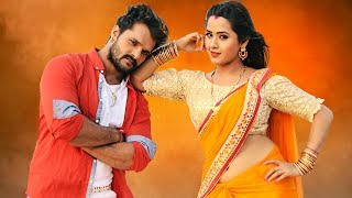 Khesari Lal Yadav  Kajal Raghwani  Bhojpuri FILM 2018 [upl. by Enomyar]