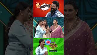 വീട്ട് ജോലി പെണ്ണുങ്ങൾക്ക് മാത്രമോ ComedyMasters  Amrita TV [upl. by Lebasiairam452]