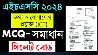 Hsc 2024 ict mcq solution Sylhet board  Hsc ict mcq solution 2024 sylhet board [upl. by Bigod40]