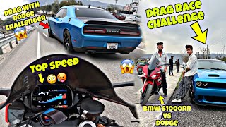 DODGE CHALLENGER VS BMW SS1000RR DRAG😨🔥 [upl. by Rosenquist]