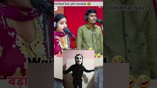 Santosh pagal 🤪🤪🤣 holala holala funny youtubeshorts comedy funny [upl. by Akihsar]