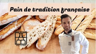 Pain de tradition française CAP boulanger [upl. by Fiden]