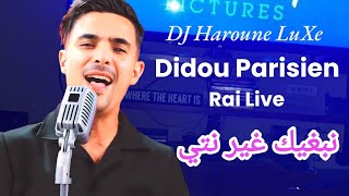 Didou parisien X Manini  Nabghik Ghir NTI  Remix Haroune LuXe [upl. by Meakem]