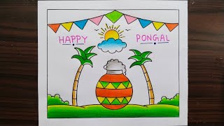 Pongal Drawing Easy  Pongal Festival Drawing  Pongal Pot Drawing  How to Draw Pongal Drawing Easy [upl. by Llenrahc]