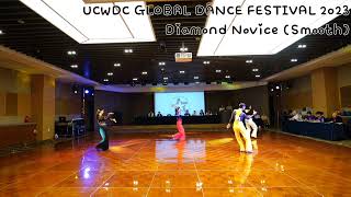 UCWDC GLOBAL DANCE FESTIVAL 2023 Diamond Novice Smooth [upl. by Garreth]