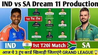 IND VS SOUTH 1ST T20 MATCH dream CAPTAIN MAHARAJ SURYA PANDEY ABHISHEK CHAKRAVARTI [upl. by Ennadroj60]