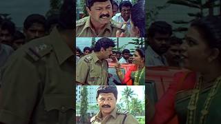 ലാലു അലക്സ്‌ തെറികൊണ്ട് ആറാട്ട് നടത്തിയ രംഗം trending movie malayalam mammootty mohanlal [upl. by Daly]