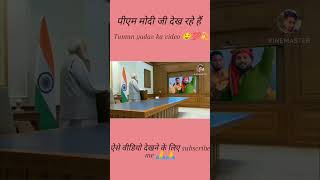 Parampara ahir ke hate tuntun yadav song randari song tuntunyadav randari song ahiran song [upl. by Acisse372]