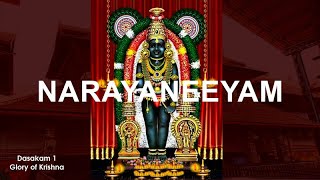 Narayaneeyam Dashakam 01 Bhagavad Swarupam  Chant with me [upl. by Congdon]