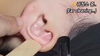 ASMR Real Series 귀청소 중👂 Ear cleaning 耳掃除 中 [upl. by Pulchia]