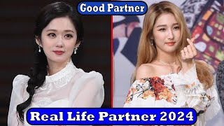 Jang Nara And Nam Ji Hyun Good Partner Real Life Partner 2024 [upl. by Paquito848]