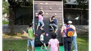 Indoor Rock Climbing Machine Skywall [upl. by Samp]