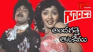 Goonda Songs  Andagatte Aatakemo  Chiranjeevi  Radha [upl. by Ahsercul843]