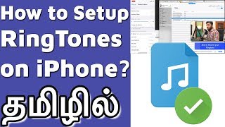 How to set Custom Ringtone on iPhone without GarageBand no iTunes [upl. by Lertsek]