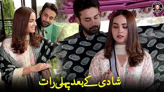 Shadi Ke Baad Pehli Raat  New Drama  Nimra Khan  Affan Waheed  Romantic Clip  Crime Patrol [upl. by Eliot]