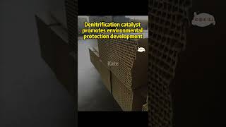 SRC denitrification catalyst catalyst scrcatalyst engineering factory machine filtration [upl. by Ilene681]