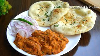 Tandoori Roti on Tawa Butter Chicken Restaurant Style at Homeघर में लोहे के तवे पर तंदूरी रोटी बनाए [upl. by Ellinej]