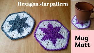 Hexagon star Mug Mat crochet  Tutorial  easy [upl. by Suh416]