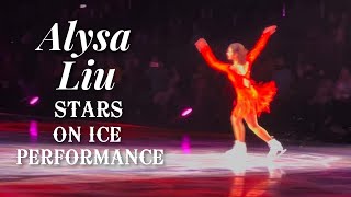 Alysa Liu Loco by Itzy  Stars on Ice Tour New York UBS Arena [upl. by Adnalue]