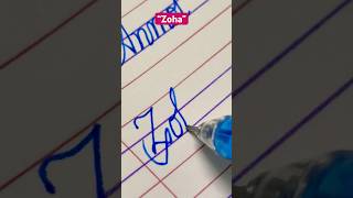 “Zoha” name in cursive handwriting cursive art share handwriting shorts names shorts [upl. by Aileda]