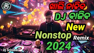 New odia dj song 2024 Dance mix special Nonstop gold remix EDM Mix Dj Srinibas [upl. by Adrahs]