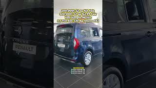 Yeni Kangoo Multix 13 TCE EDC 130 Bg Otomatik ➡️ 200000₺ 12 Ay 0 Faiz [upl. by Harris603]