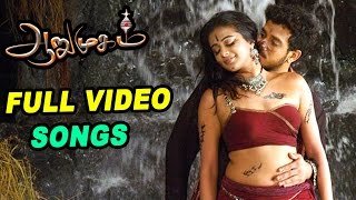 Arumugam  Arumugam full movie Video Songs  Deva Songs  Deva Hits  Bharath  Priyamani Songs [upl. by Cynth]