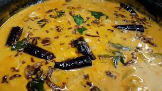 ഞങ്ങളുടെ നാട്ടിലെ മാങ്ങാ കറി Angamaly Style Mango Curry [upl. by Pliner]