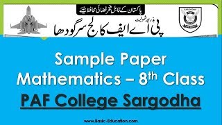 Mathematics Paper PAF College Sargodha Pakistan by Basic Education [upl. by Anairdna]