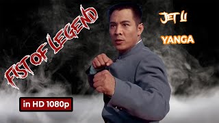 AGASOBANUYE ka YANGA  Fist of Legend 1994 1080p [upl. by Meng]