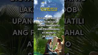 Panalangin sa Buhay May Asawa 🙏 panalangin dailyprayer morningprayer [upl. by Sinegold171]