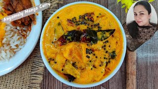 Angamaly Manga Curry  How to Make Angamaly Special Raw Mango Curry  Manga Curry Recipe  Ep 238 [upl. by Baum]