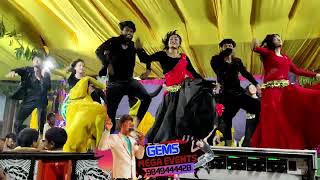 GEMS MEGA EVENTS  Contact  9849 4444 28 9248 4444 28  music jaibalayya trendingshorts [upl. by Winnick830]