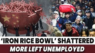 ‘Iron Rice Bowl’ Shattered Shandong Shifts 100000 Public Workers to Enterprises [upl. by Aamsa]